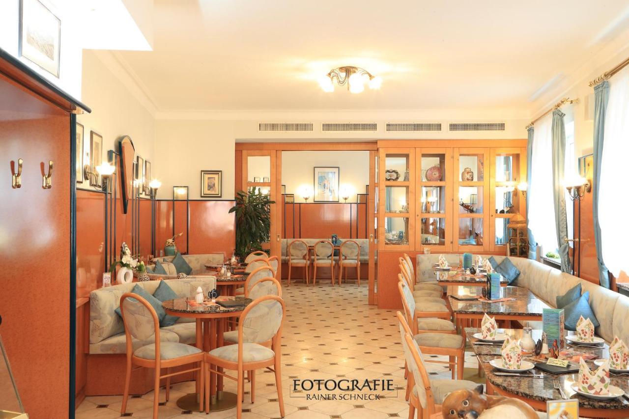 ホテルCafe Am Donautor ケールハイム エクステリア 写真