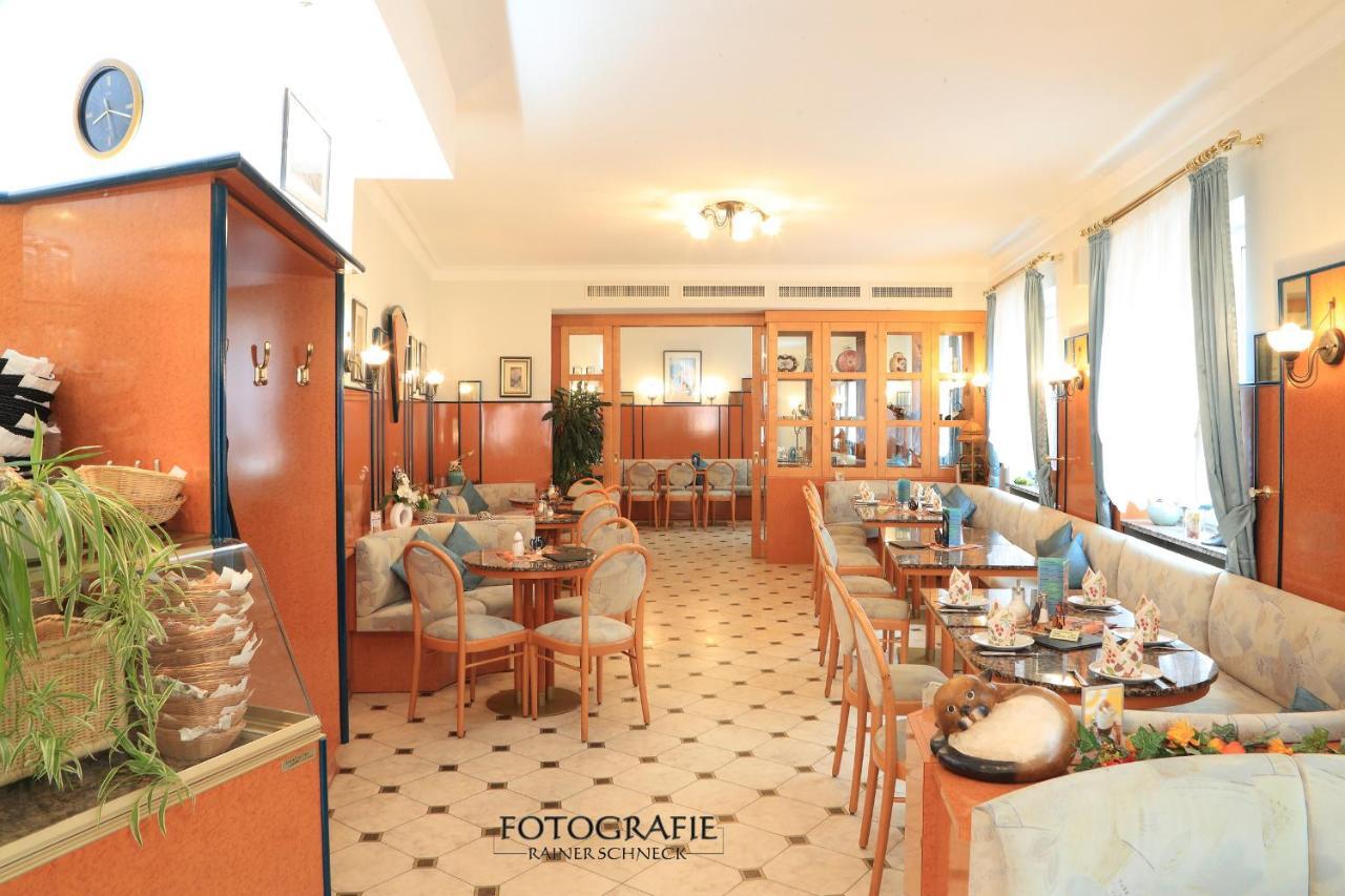 ホテルCafe Am Donautor ケールハイム エクステリア 写真